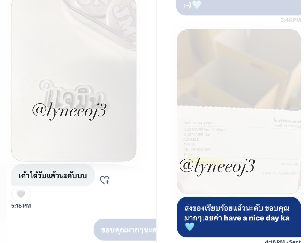 그유 tweet media