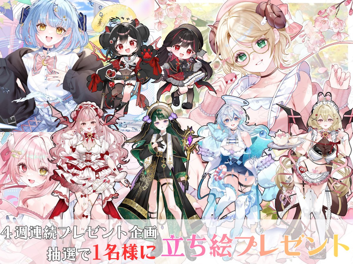 Zeraプロダクション IRIAMライバー事務所 tweet media