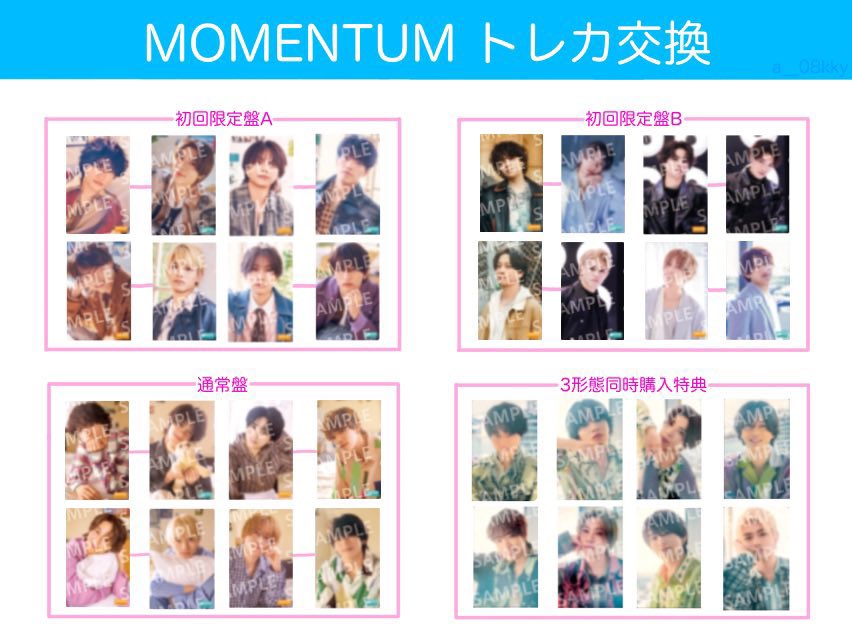えぬ tweet media