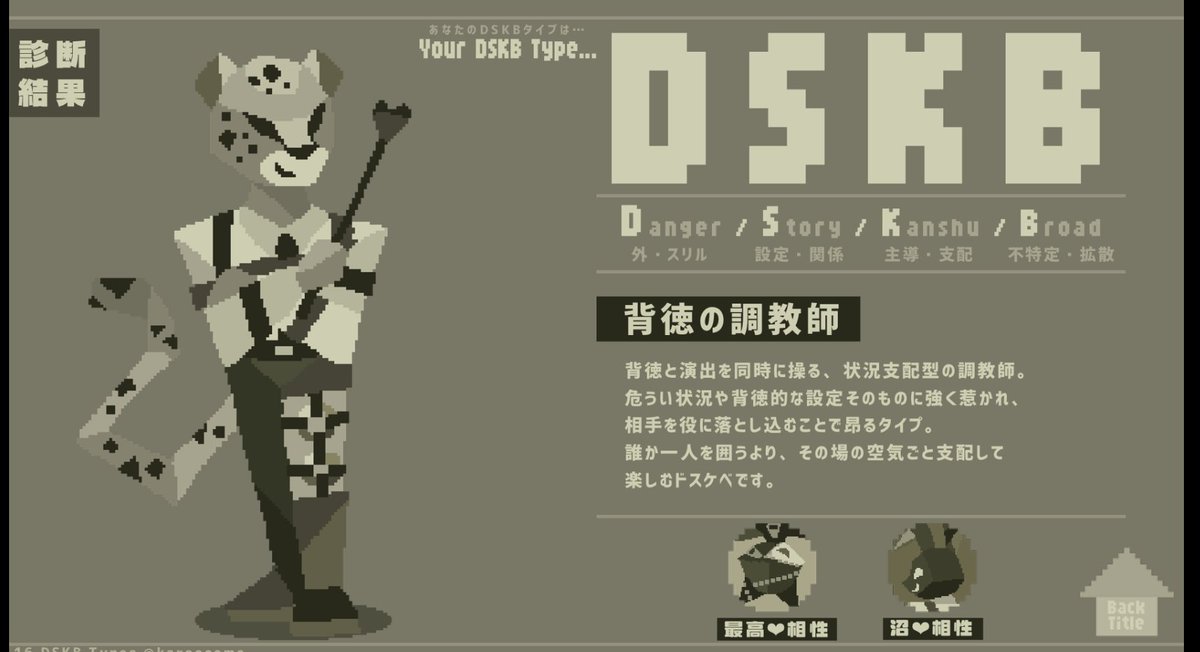yama_one4's tweet photo. ??? https://t.co/hfBDk3oATd