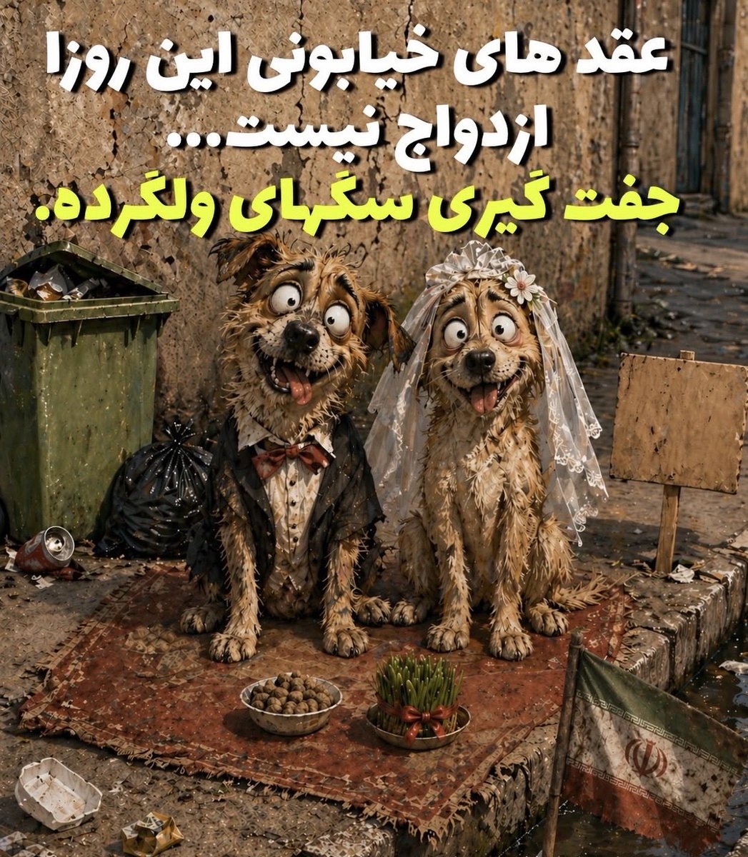 Lucifer& Lilith tweet media