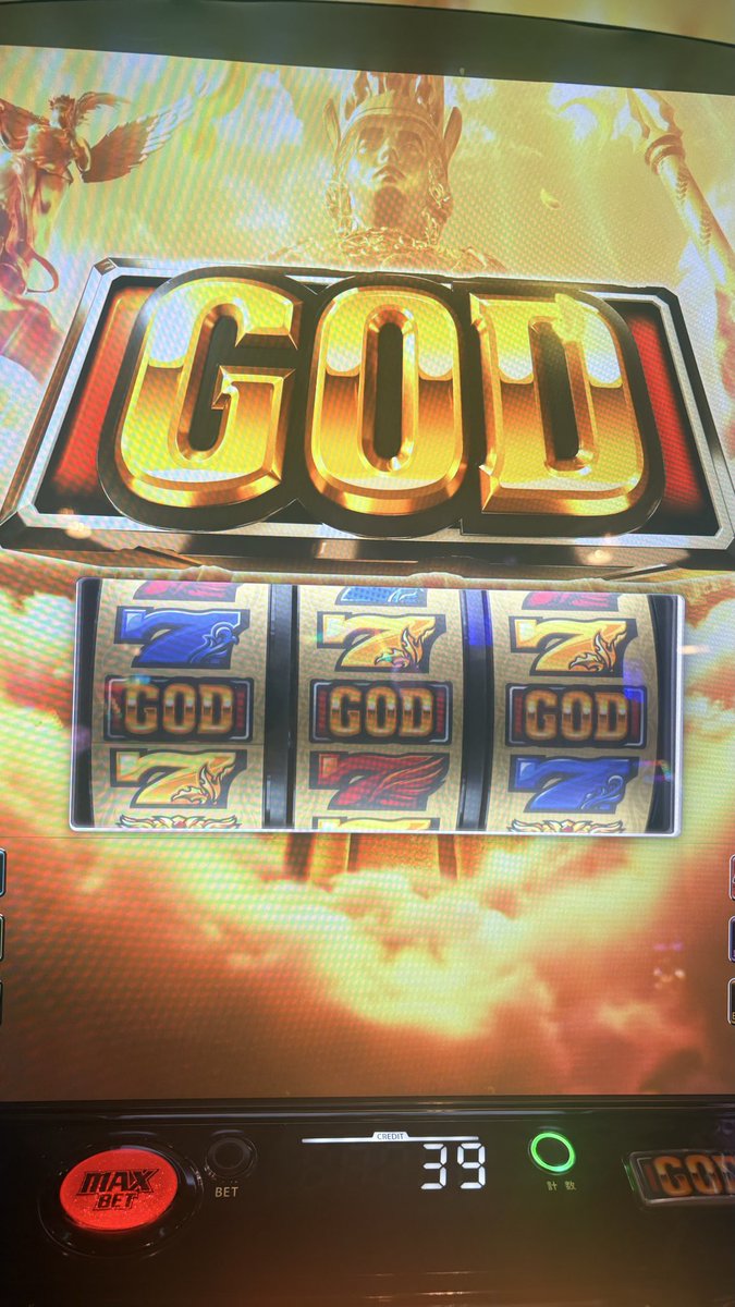 ANNA(-Д-) tweet media