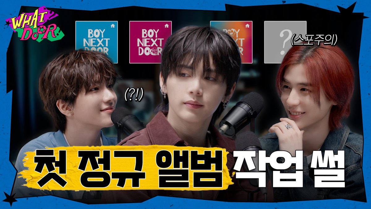 BOYNEXTDOOR tweet media