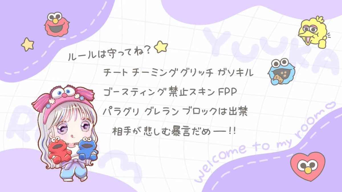 まあ 詳細 tweet media