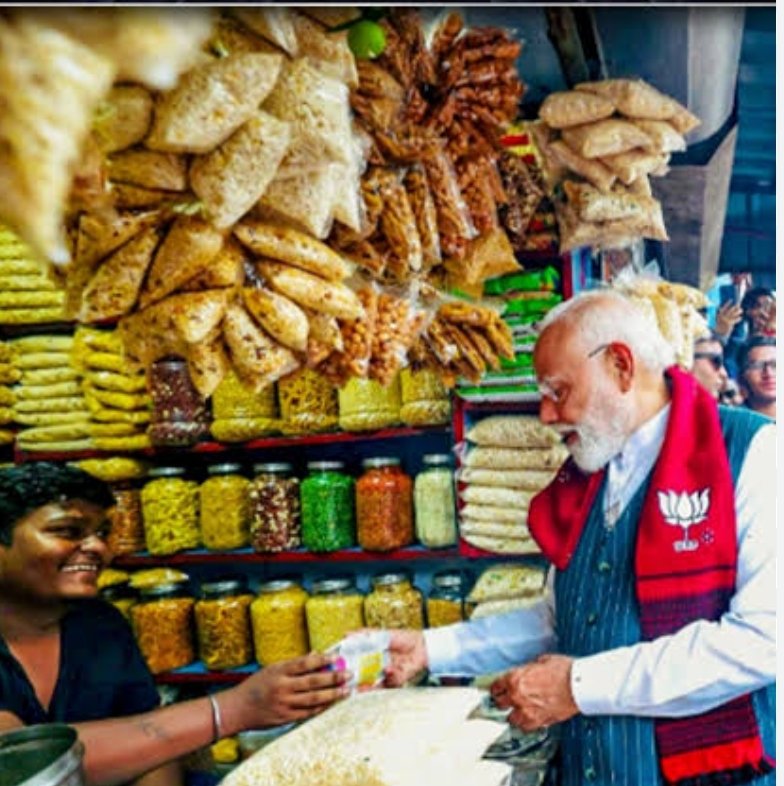 त्रिनेत्र tweet media
