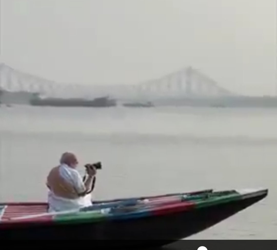 त्रिनेत्र tweet media