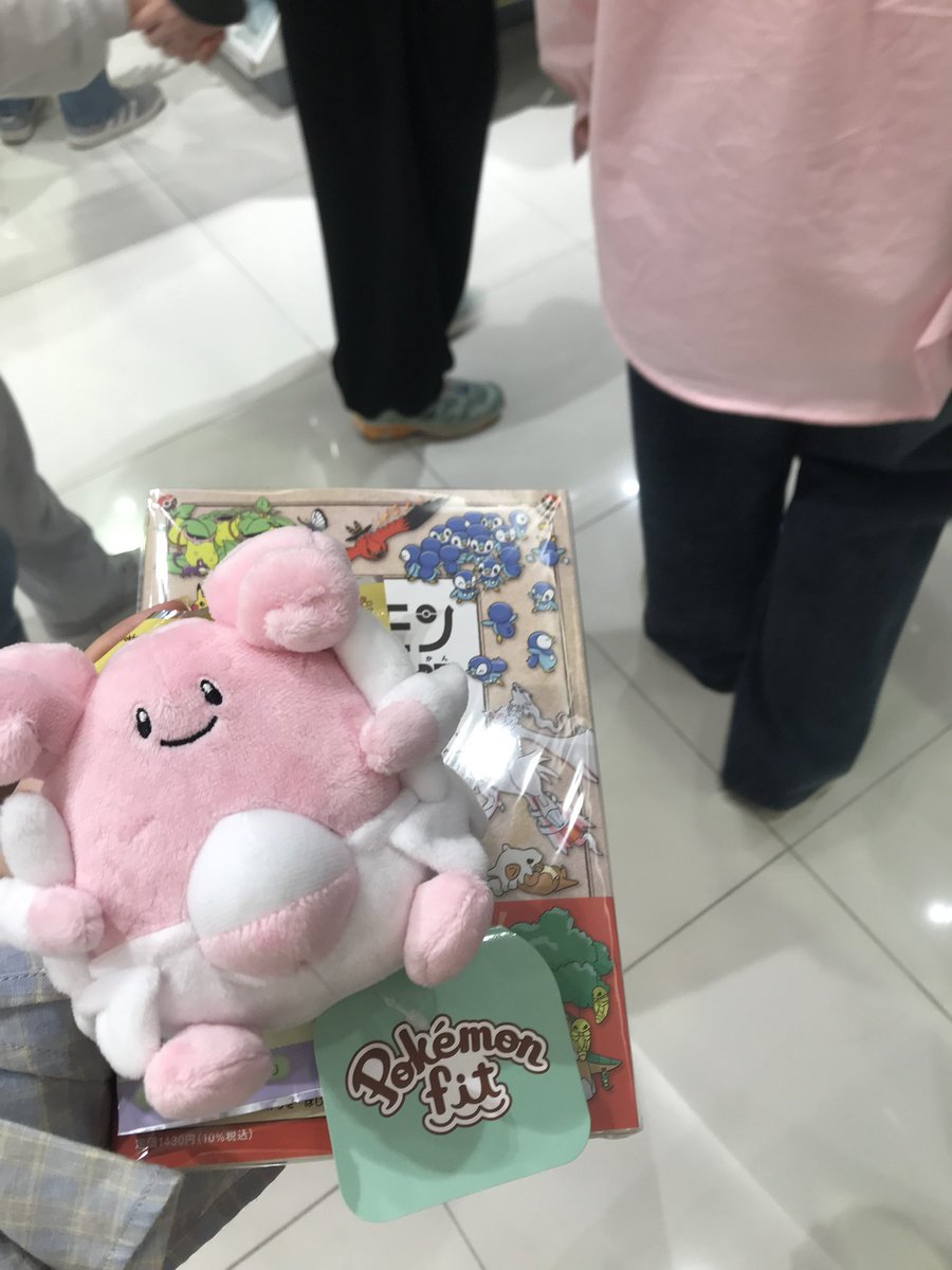 앗사 난 일판 한판 다잇다 haappppy