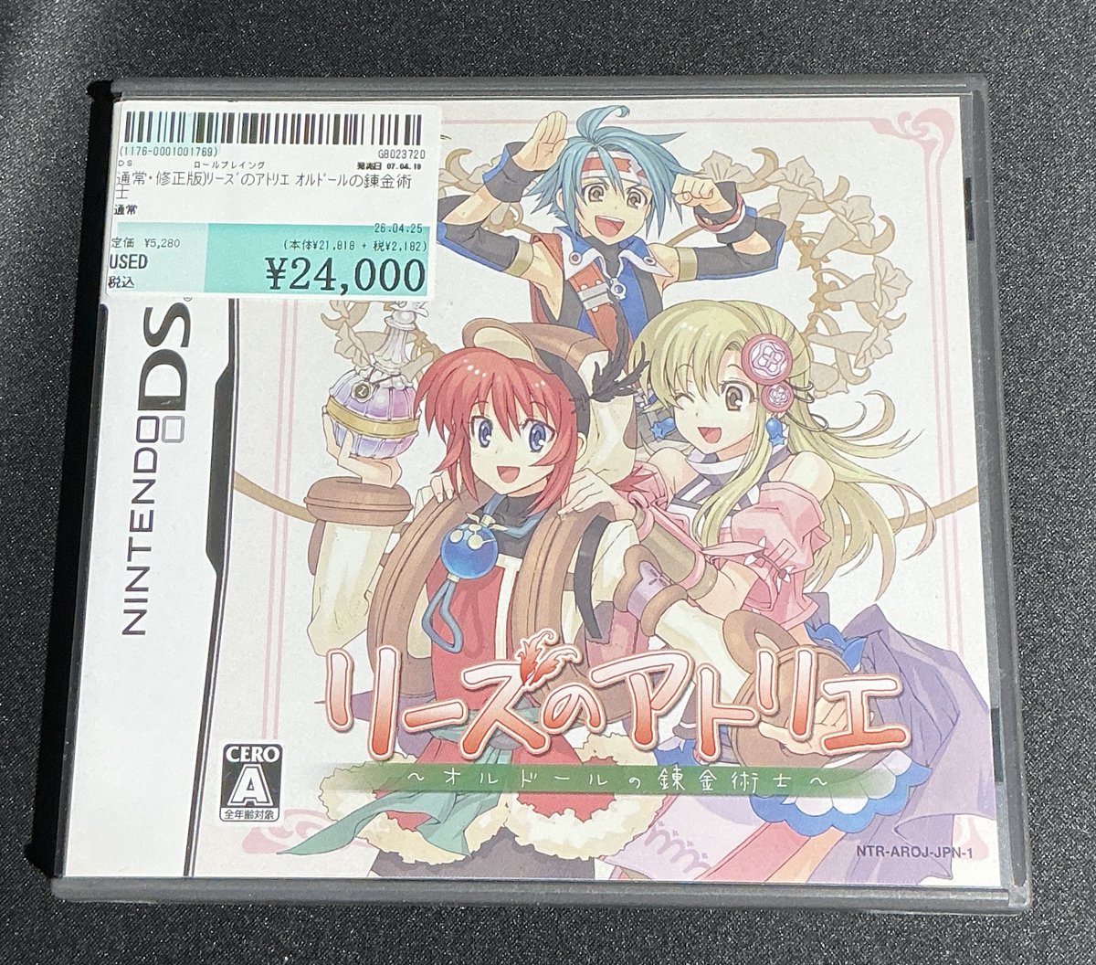 ゲーム売り場情報🎮 DSソフト 通常・修正版)ﾘｰｽﾞのｱﾄﾘｴ ｵﾙﾄﾞｰﾙの錬金術