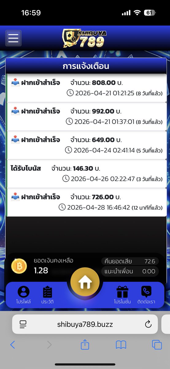 dekheyyyy's tweet photo. ไม่เข้าฟรีไม่ไหลไม่จ่าย ควย #หนูสวยเหมือนคพน https://t.co/ZHepc3QARi