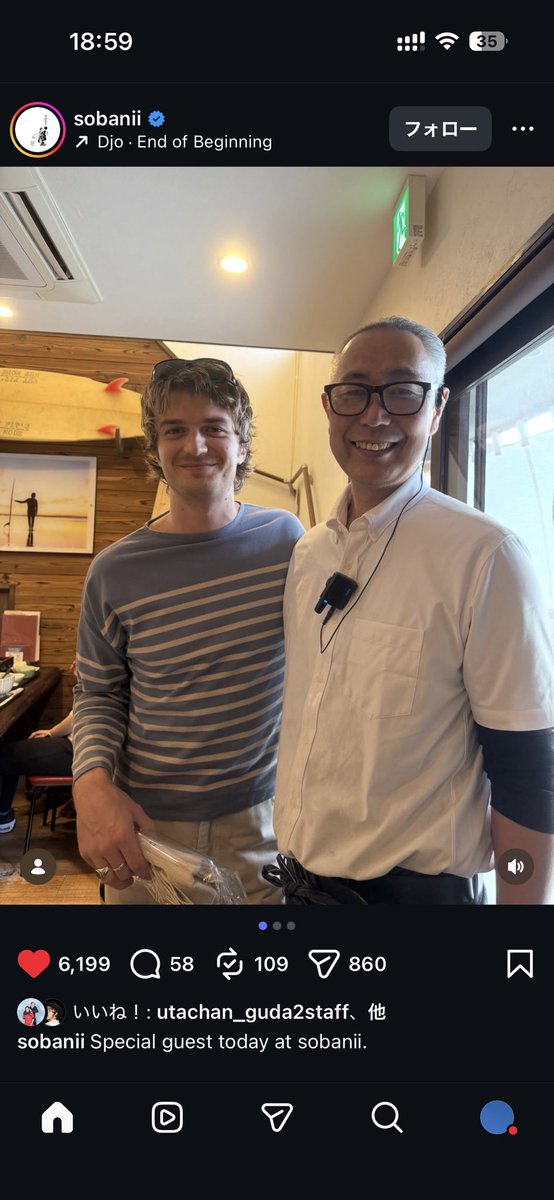 もう来日してくれてるよ！！！！
会わないんだよなぁ、
会いそうなのに会わないんだよ笑。