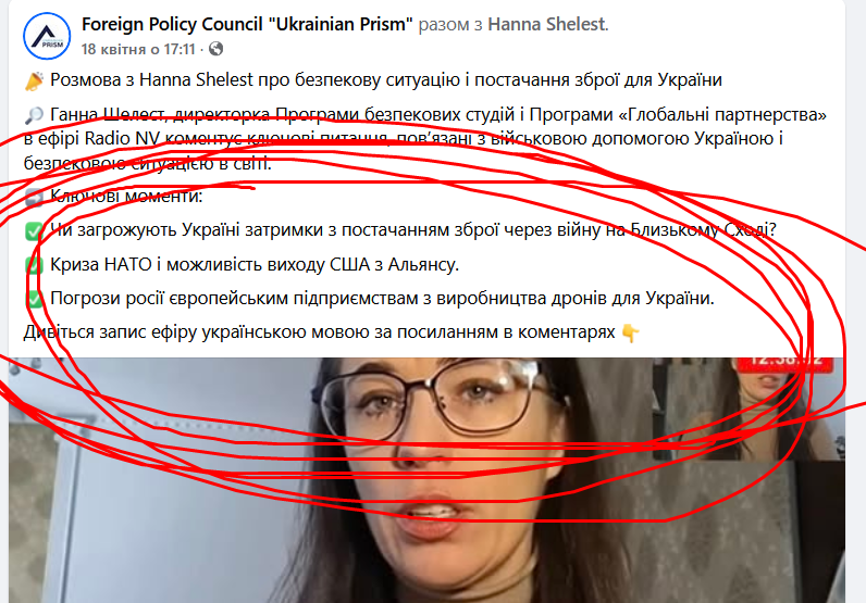 нібито тощо tweet media