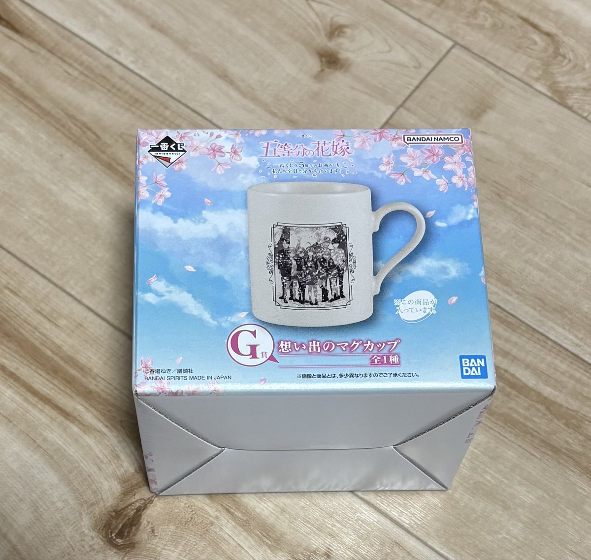 疾風(ハヤテ)三玖推し🎧 tweet media