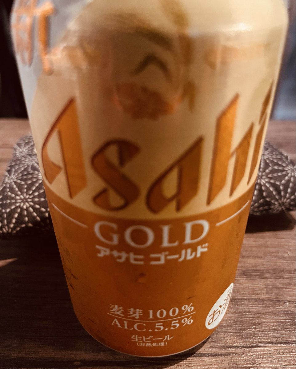 n2nuB3d1aHWTqof's tweet image. お外でこの音で踊れるの最高すぎる！🍻
必ず行くー！🍻
お疲れ様でした🍻

良き夜を（明日も仕事だ乾杯🍻💃🏽

PayForward Festival Infinity Connection Peaceful Maker ClosingSet by PeacefulMaker on #SoundCloud 
on.soundcloud.com/oxwT99C2YT84Dc…