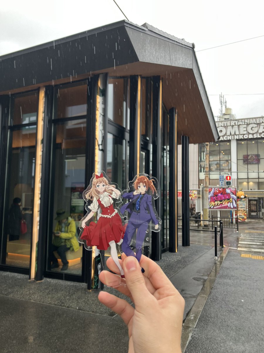 彩華 5/9かやのみ 7/4,5GKSS tweet media