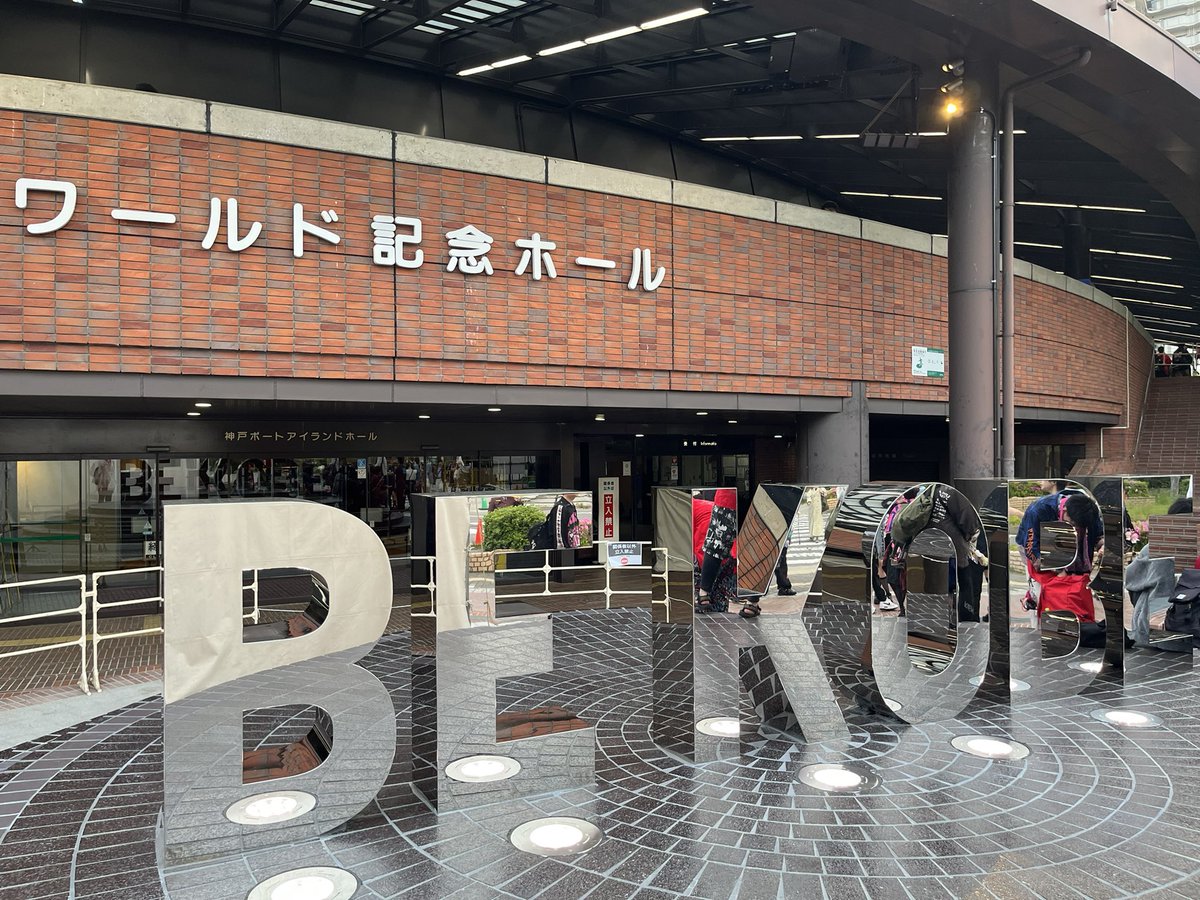 Bless_you_too's tweet photo. 本日！ https://t.co/825BF7RlCY