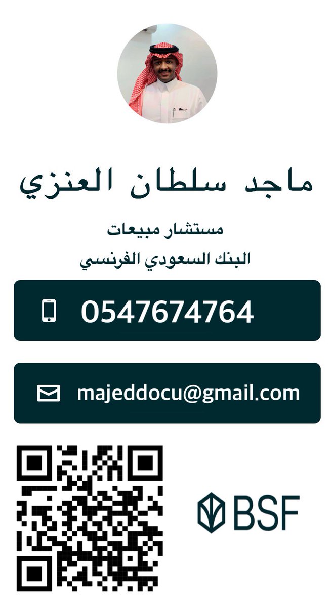 a9kz_'s tweet photo. @AskCFO تفضل تواصل معي https://t.co/re39cQpiIT