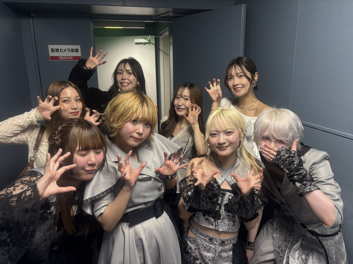 ARISA tweet media