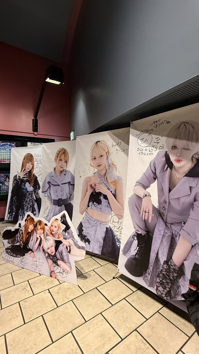 ARISA tweet media