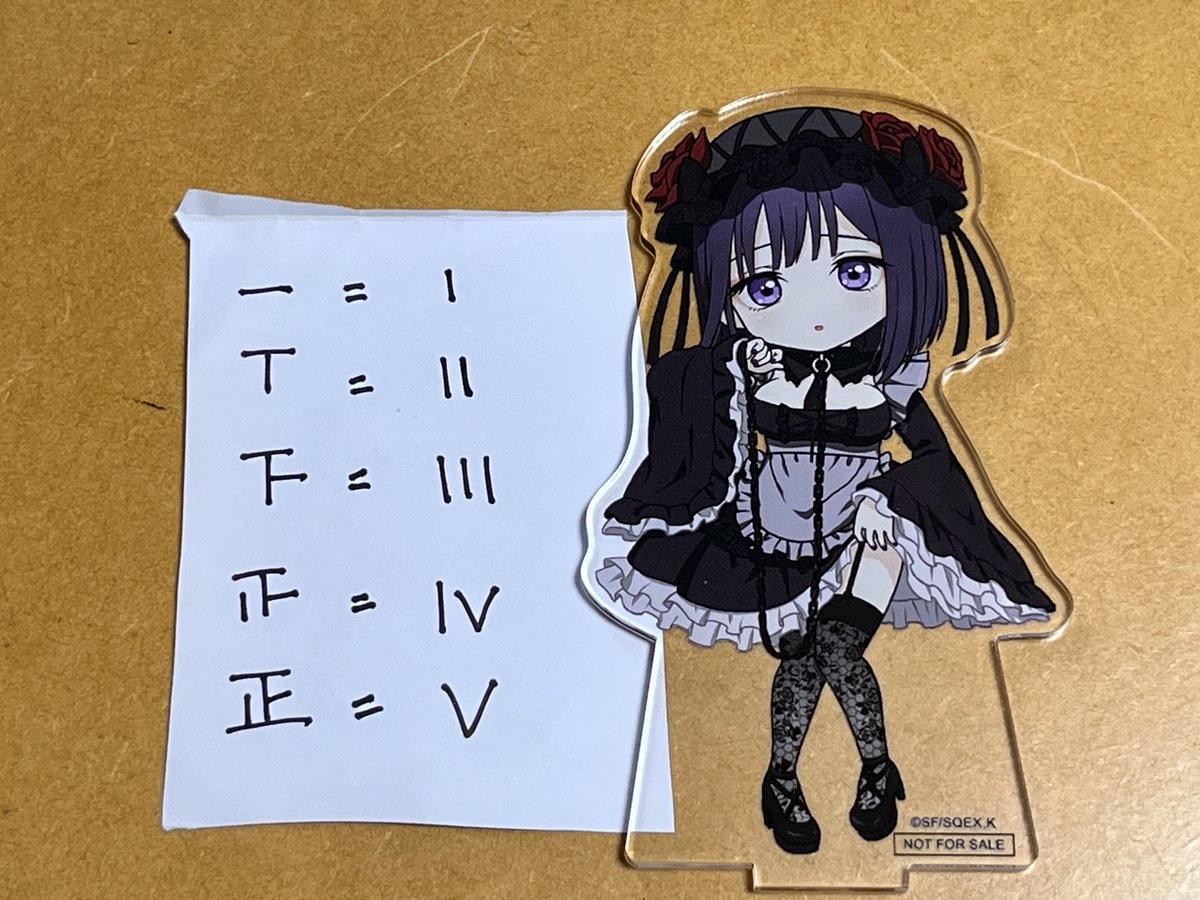 はませや tweet media