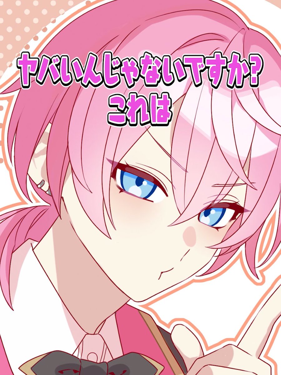 AMPTAKxCOLORS(アンプタックカラーズ) tweet media