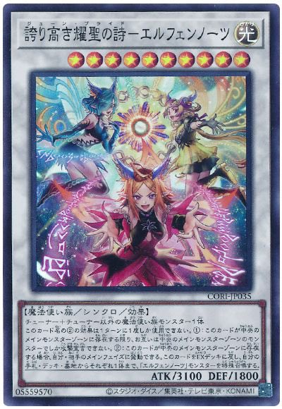 バチカン tweet media