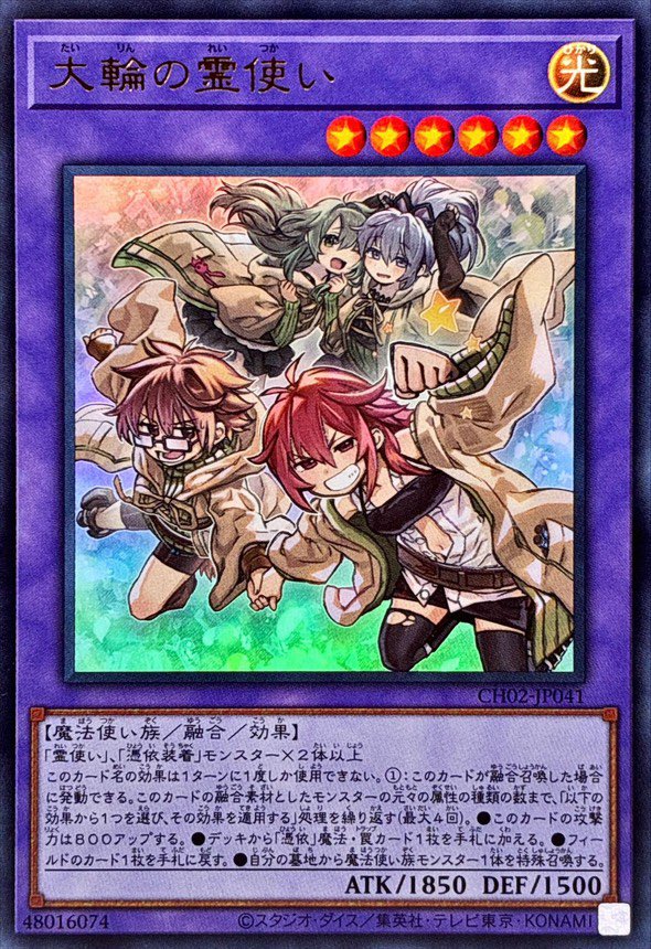 バチカン tweet media