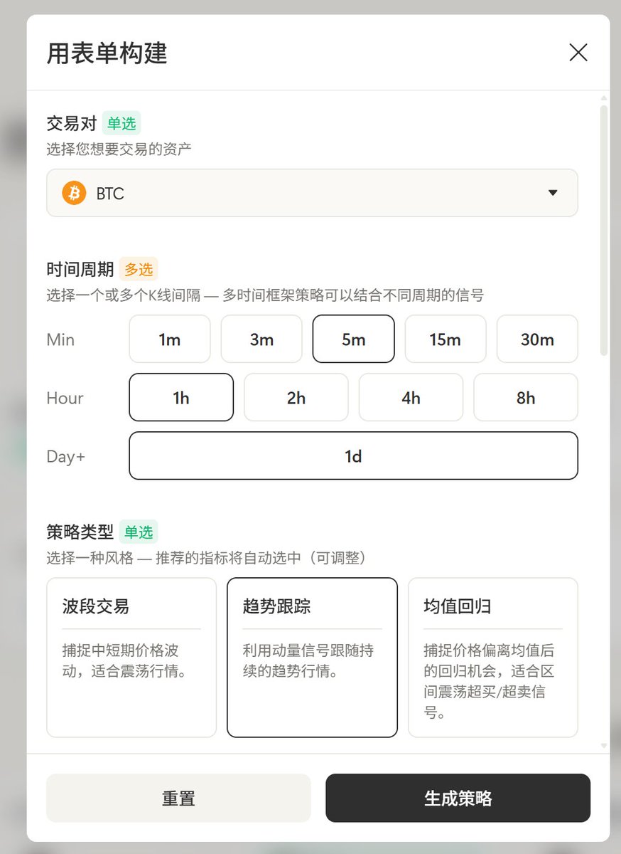 柴郡🔔｜Crypto+AI Plus tweet media