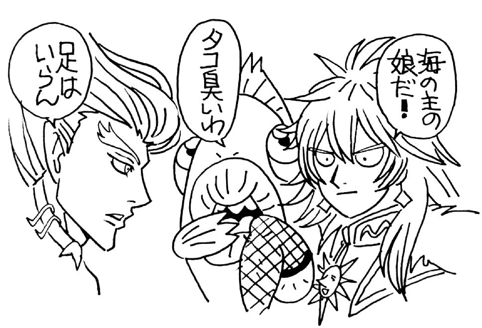 柴田亜美&staff tweet media