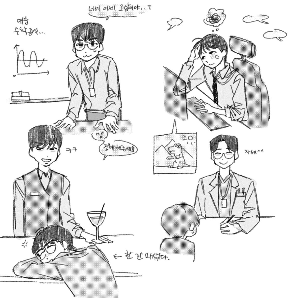 짜짬🍚 tweet media