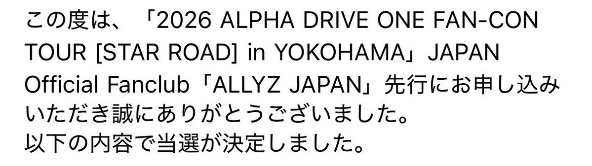 ビヒ🫧 tweet media