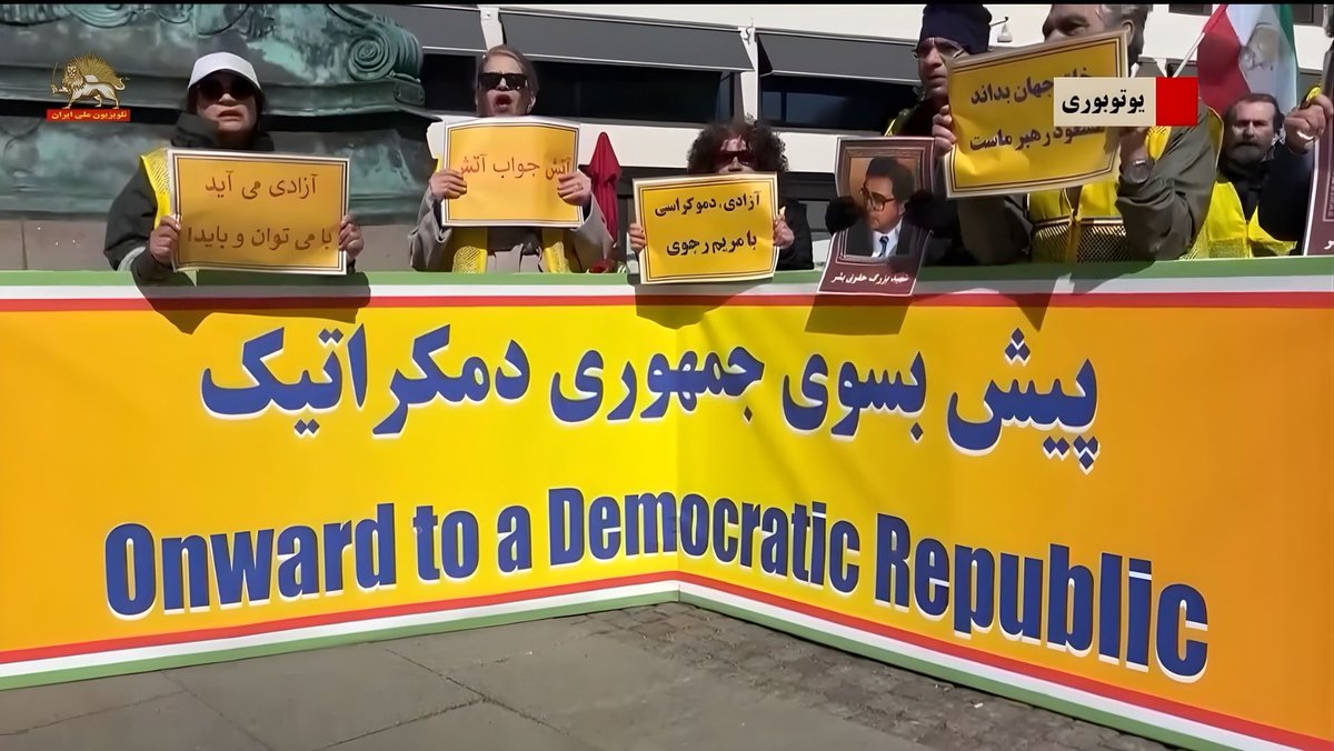 یاران شورشگر حامیان مقاومت مردم ایران به مناسبت گرامیداشت مجاهدان و شورشگران سر به دار در شهریوتوبوری.
#مجاهدین_خلق_ایران 
  #کانونهای_شورشی