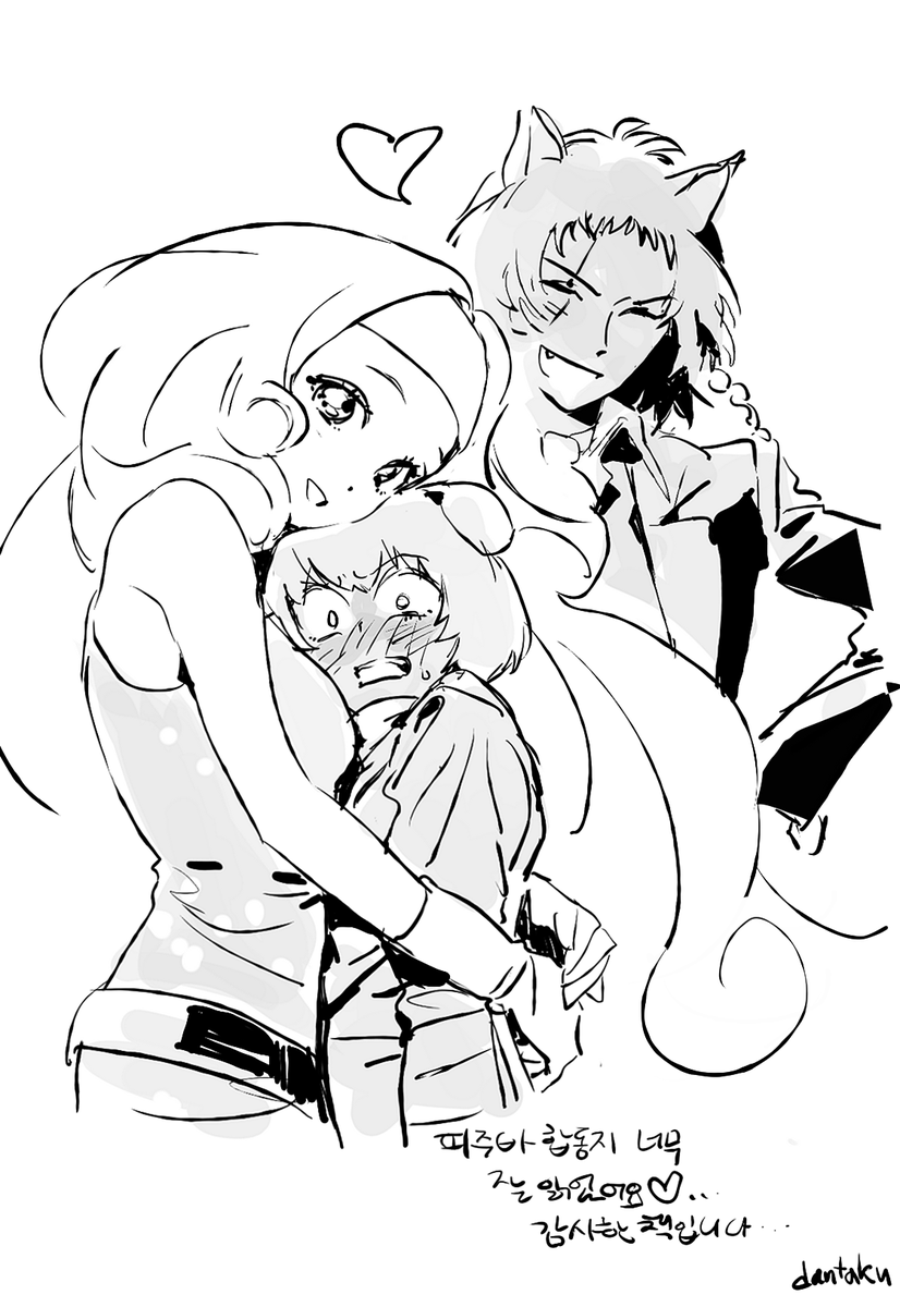metakurefantazi's tweet photo. @umainaotofu_ 끄아아아 두부님~!! 정말 넘 감사드려요... 아니이계정 비번을자꾸까먹어서 답변을이제야드리네요. 그동안 겸사겸사 두부님 참여하신 합동지도읽었는데 정말 너무 진귀한시간이었습니다..///한분한분의 원고에서 셋과 셋간의 관계성에대한 애정이 느껴져서 넘 멋지구 재밌었어요 흑흑. 요건 팬아트..♥ https://t.co/MSY1mqmAhG