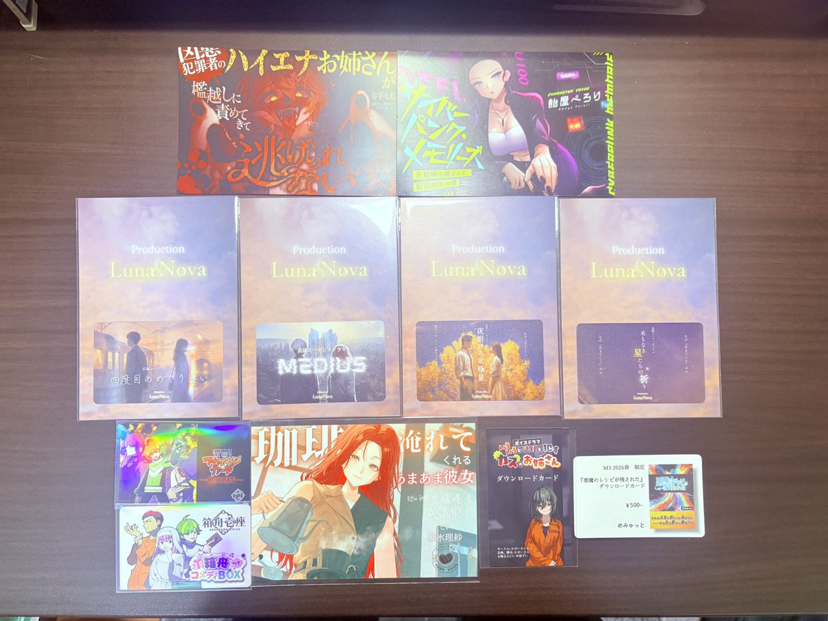 矧矢@ゲムマ（日）に-06「矧矢工房」 tweet media