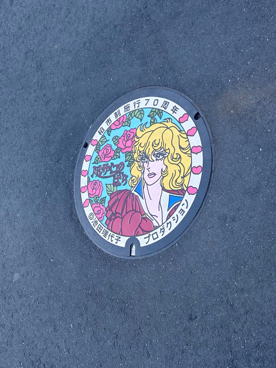 マディ王国 tweet media