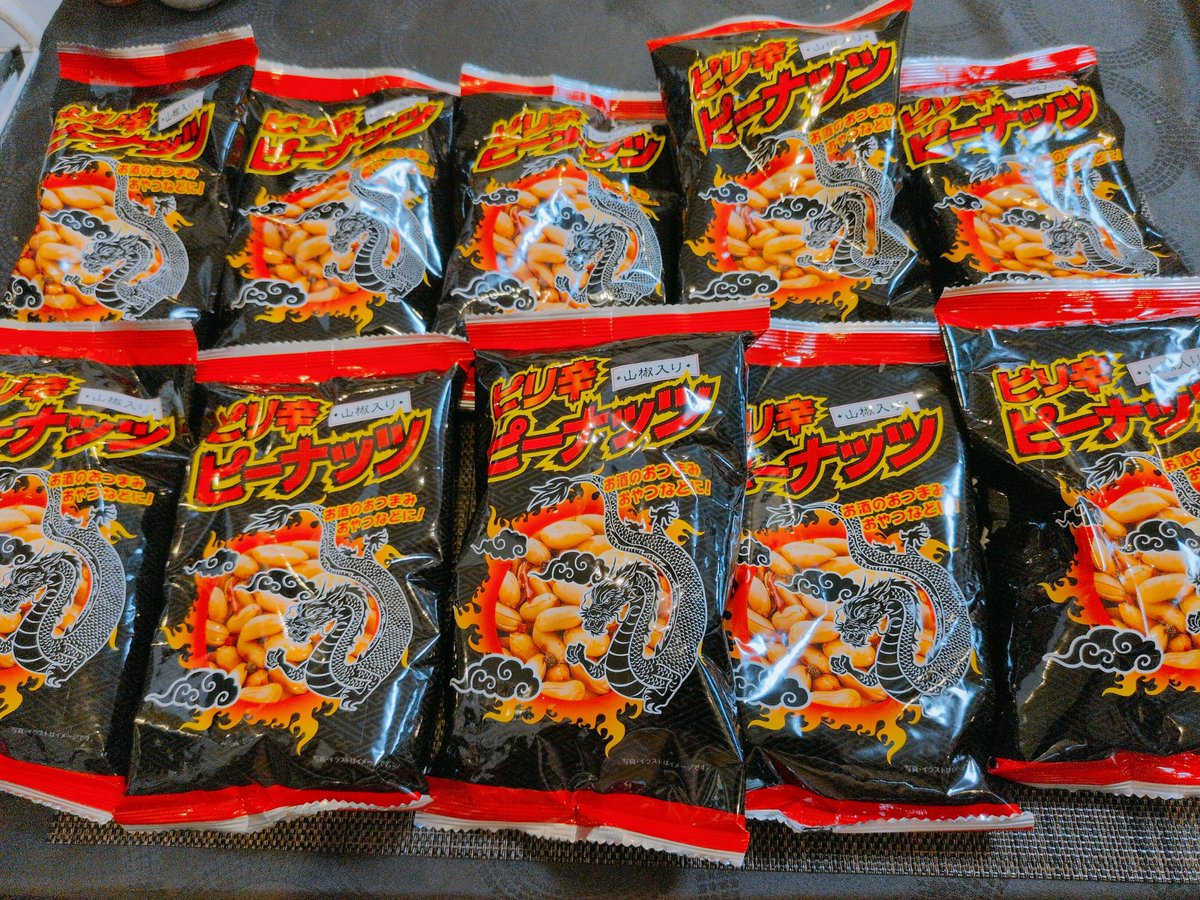 まんも◎次回目方7月🤗🎶 tweet media