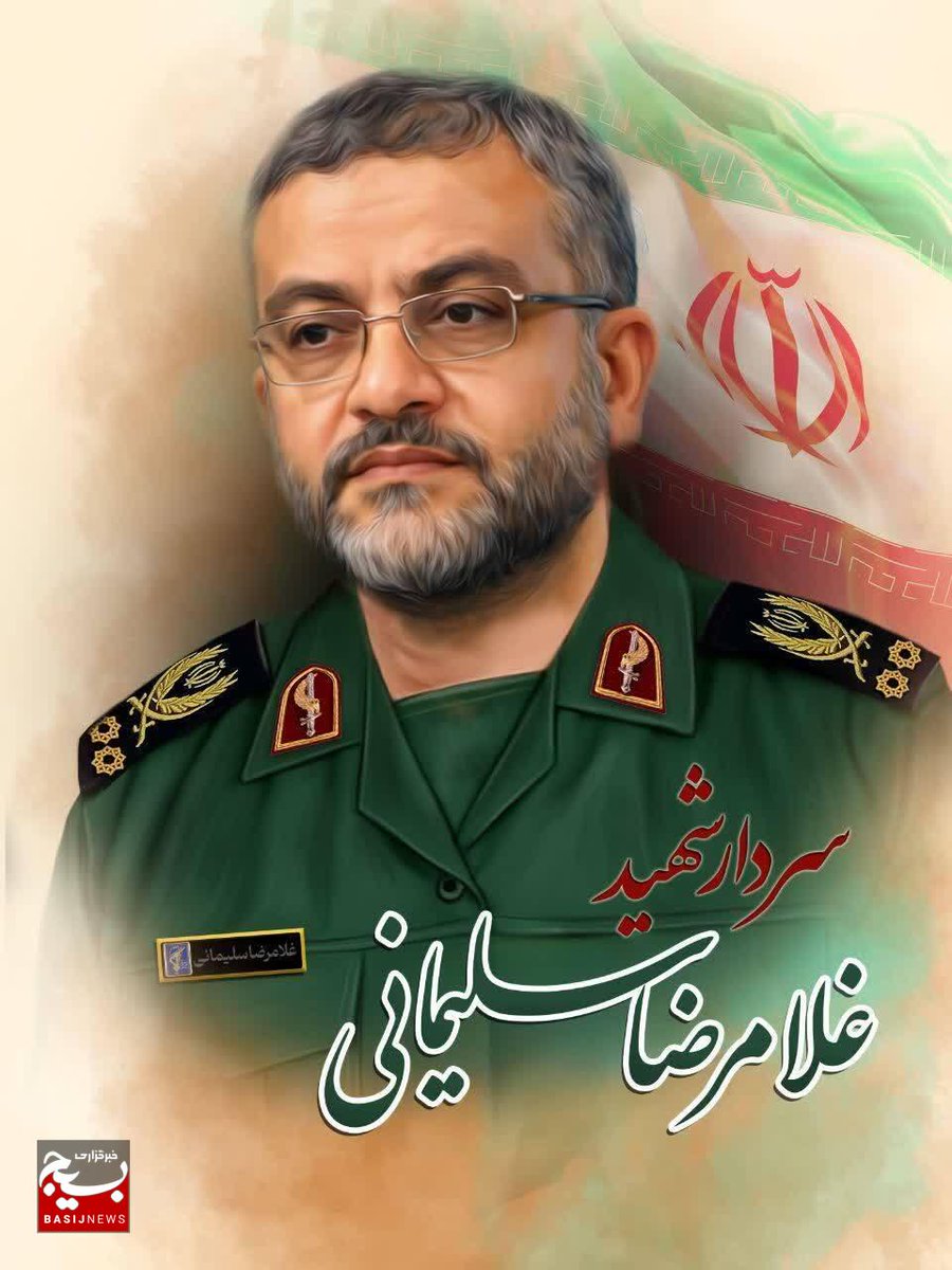 Mahdi Rezaei | مهدی رضایی tweet media