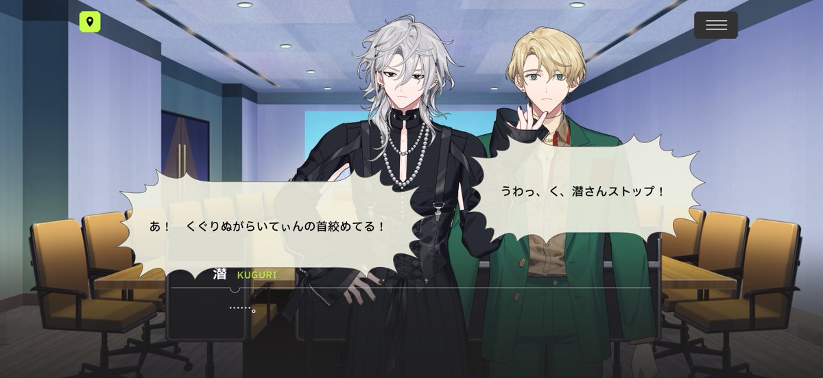 えまる 5/5 西アトリウム テ01b tweet media