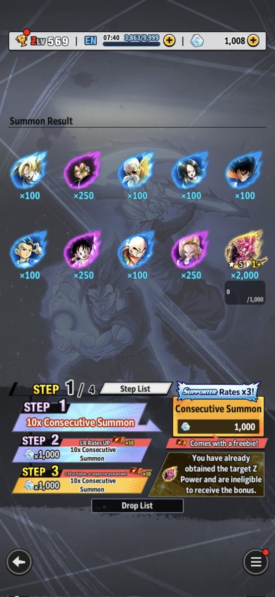 SakuRosé🌸🌹(College Final Project Hiatus) tweet media