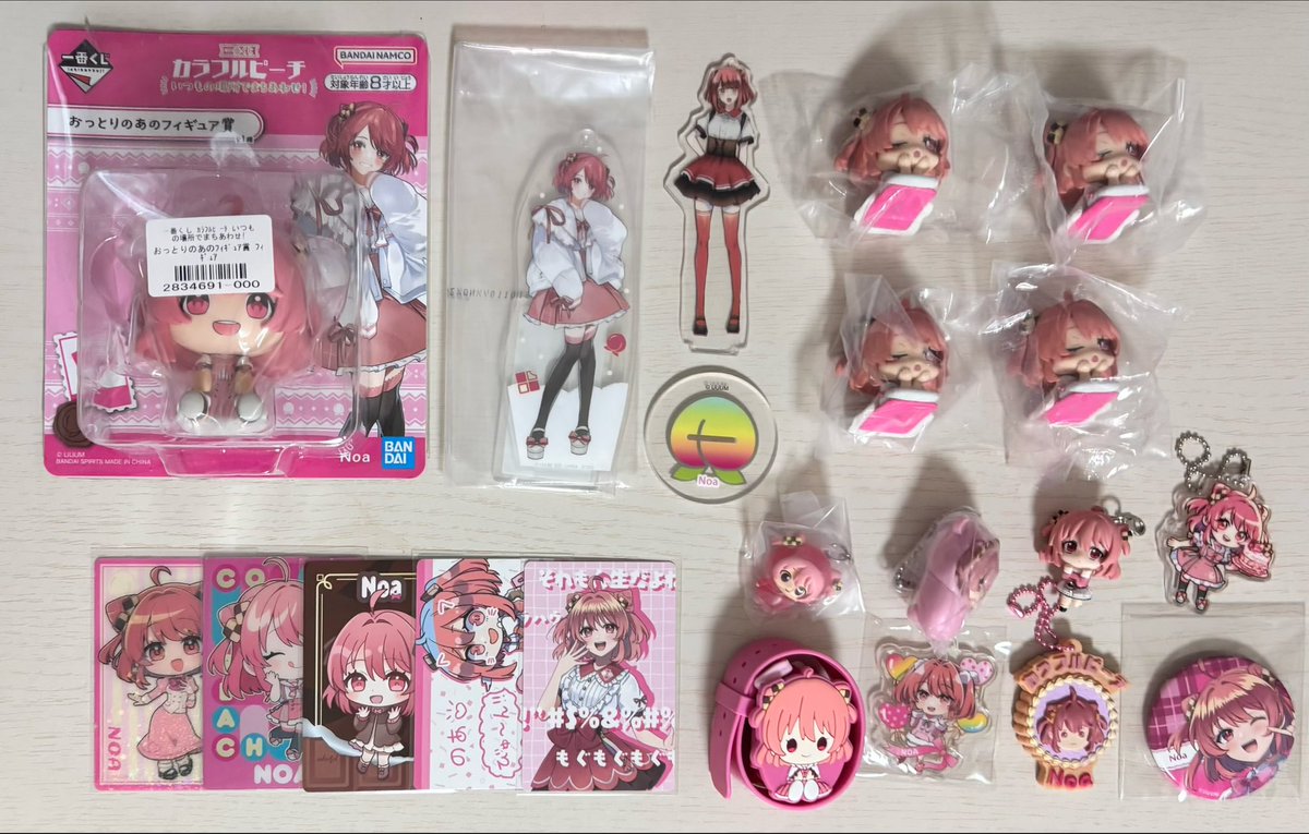 まっち売りの少女 tweet media