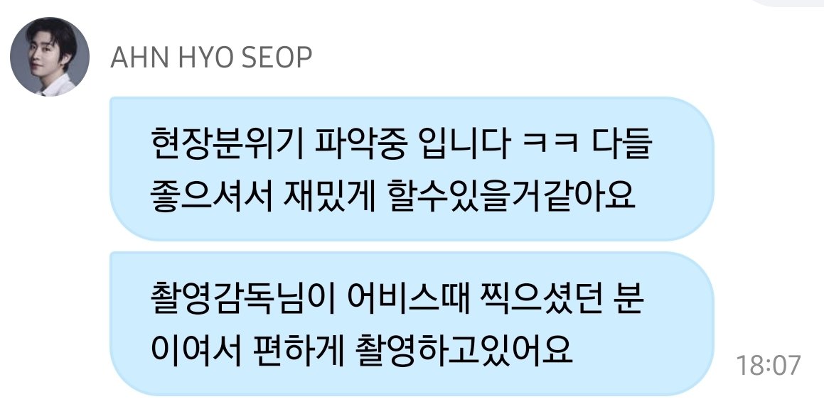 mello_417's tweet photo. ์ด๋น์ค ์ดฌ๊ฐ๋ ํ์ด๋ํ
์ด๋ธ๋ ์์๊ฒ ๋ถํ๋๋ฆฝ๋๋ค ๐ https://t.co/DElGEwf7pE
