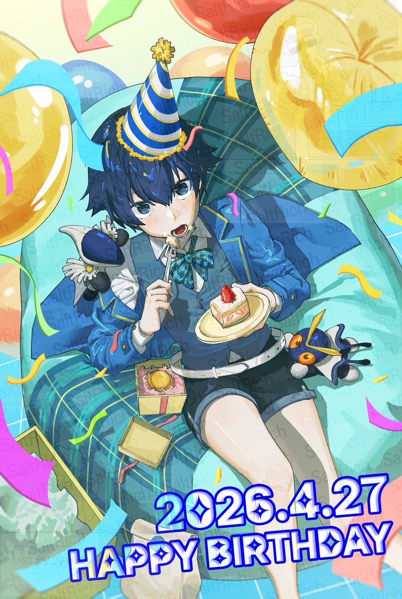 통판 배송 준비중 소금부자🎗 tweet media