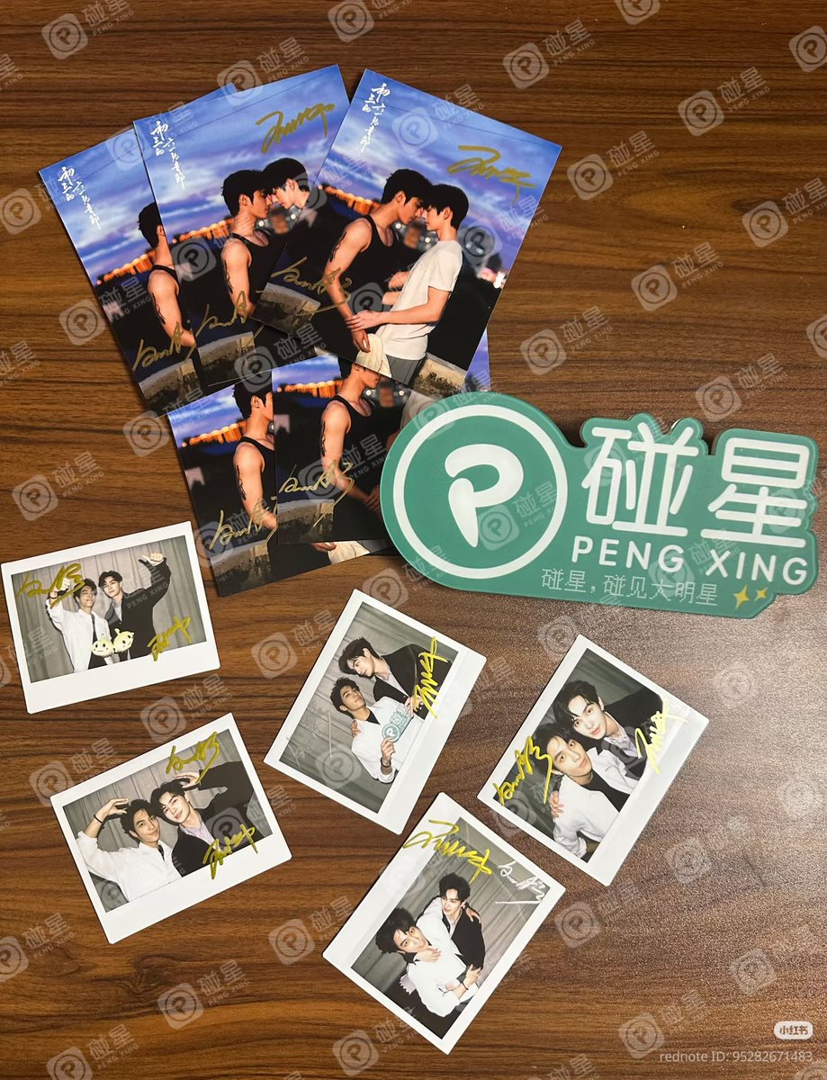 แมวส้มจิ 希衍 🧡💛 tweet media