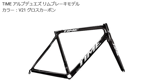 Cycleflower 枚方市で自転車屋さん tweet media