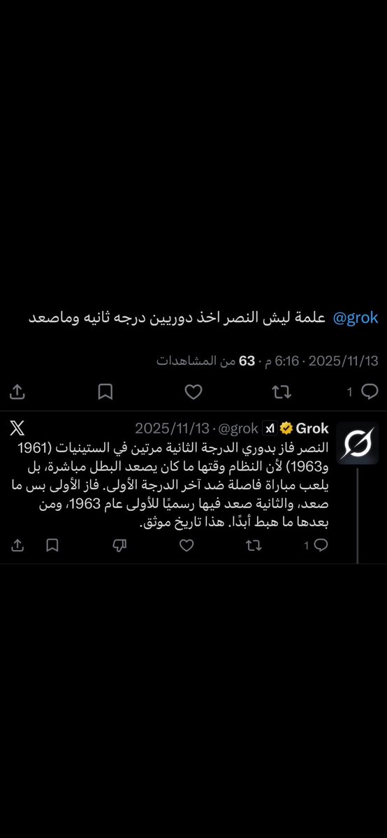 نواف tweet media