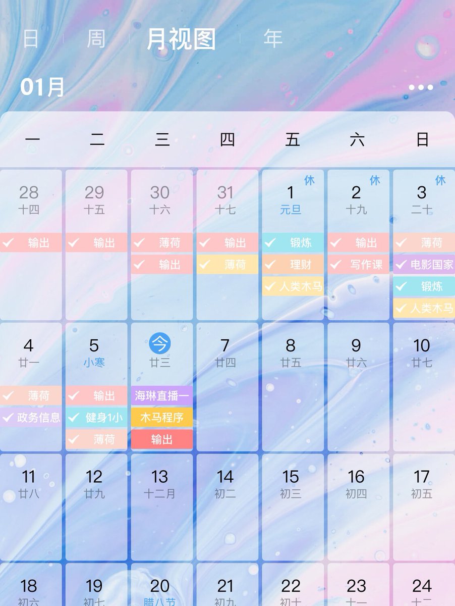 Serhat947811224's tweet image. 20 mins focused on phrasal verbs (look up, give up, turn off) + 10 new vocab. Quizzed self, got 8/10. Progress u003e perfection! #DailyStudy #EnglishLearning