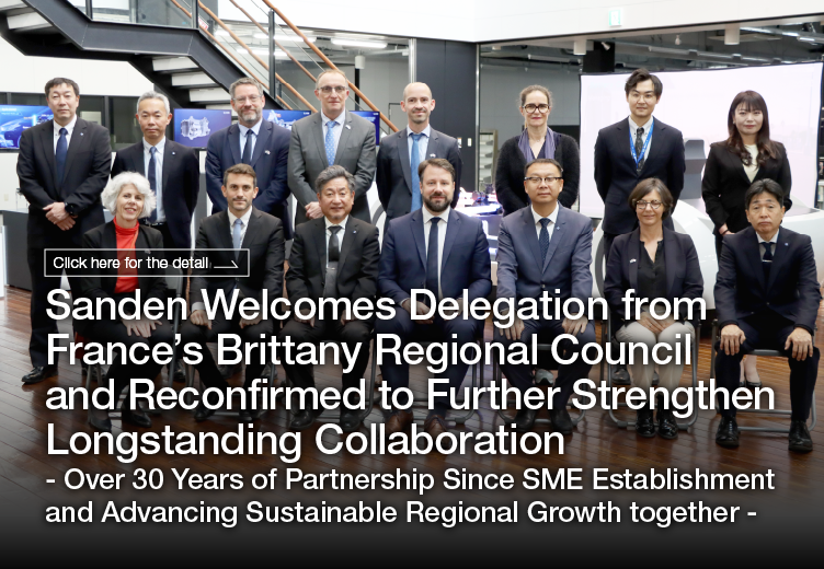 SANDEN_Official's tweet photo. On April 10, 2026, Sanden welcomed seven representatives from France’s Brittany Regional Council.
During the visit, both sides exchanged views on technology trends and future collaboration, and reaffirmed their commitment to continued cooperation.
https://t.co/HE3G1FZSG4
#Sanden https://t.co/yfZ9tlOqvg