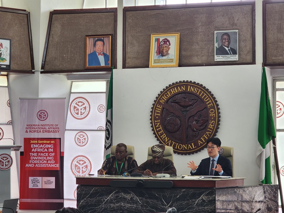 주나이지리아 대한민국대사관🇰🇷 Korean Embassy in Nigeria tweet media