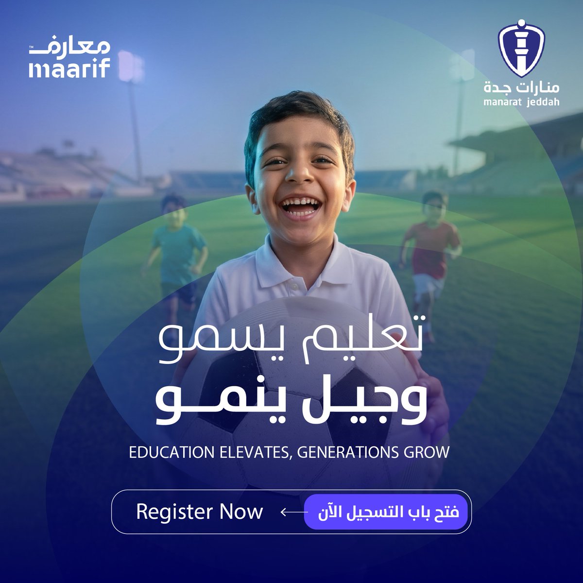 منارات جدة Manarat Jeddah tweet media