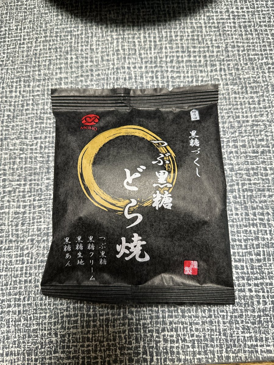 ちょこみ tweet media