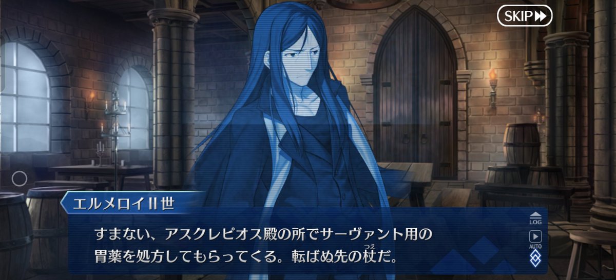 Carli ꘐ 瑳麗 FGO SPOILERS tweet media